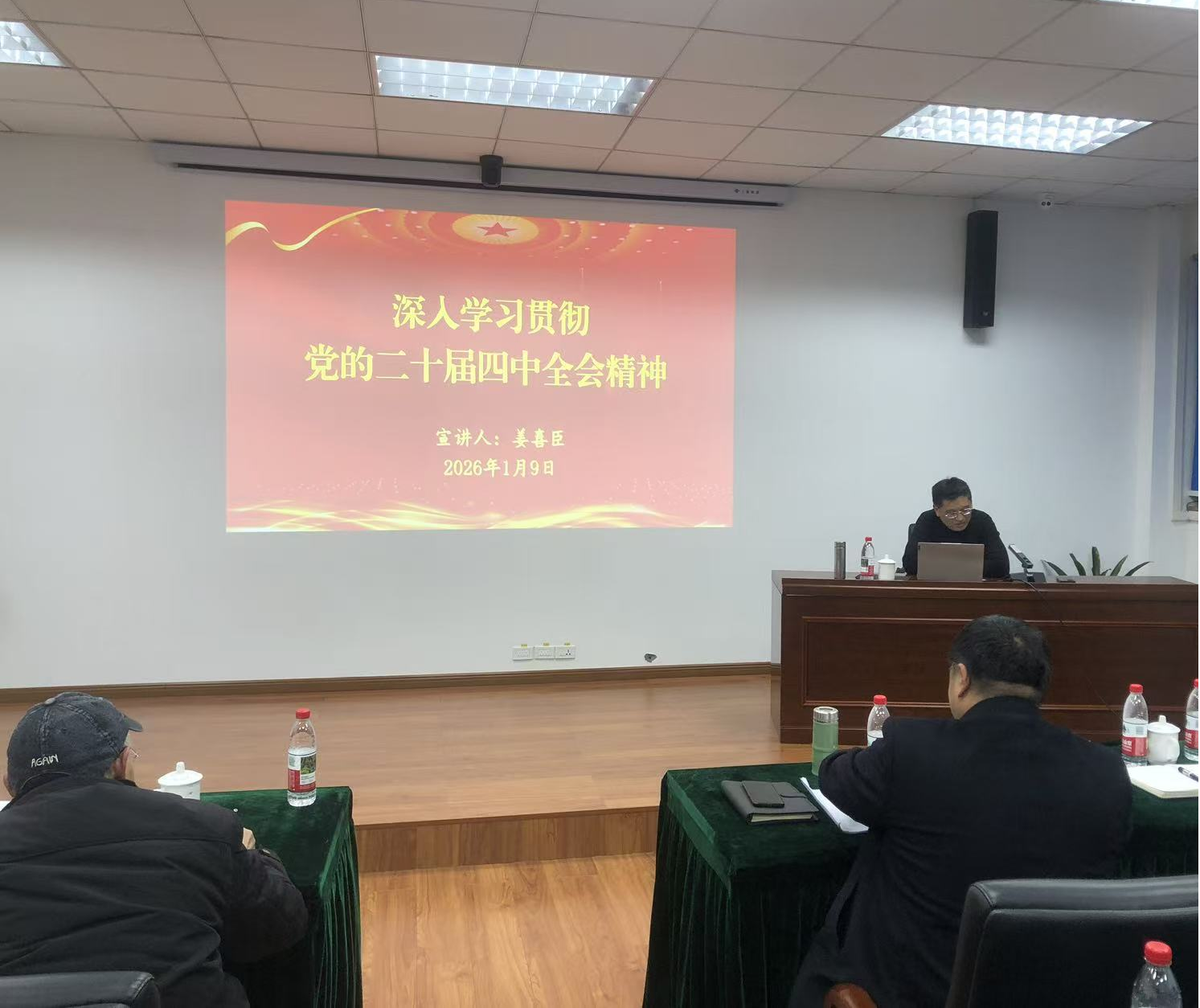 1768462186920328.png 圖片7.png